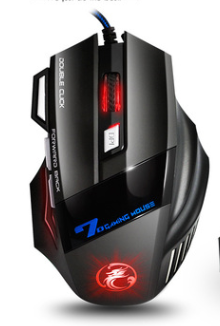 Light Gaming Mouse 